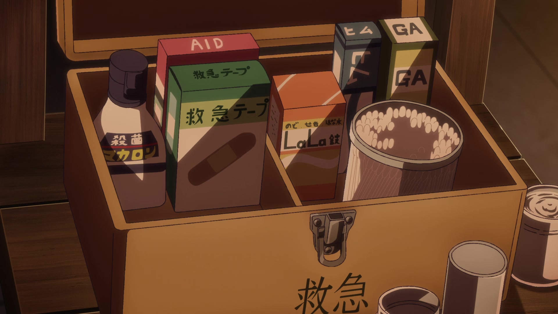 [Tsukyio Editing Resources] Zom 100 - Ep 6 - 320.mp4